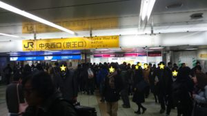 JR新宿駅西口出口