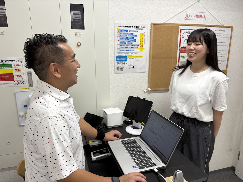 オリジナルの個人レッスンプログラム